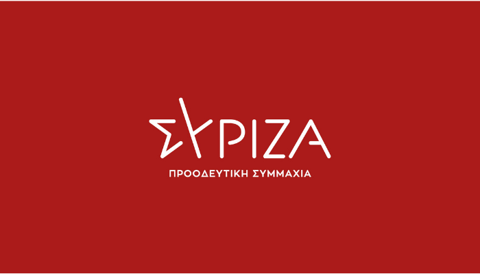 Συνεδρίαση της Πολιτικής Γραμματείας του ΣΥΡΙΖΑ στις 12:00