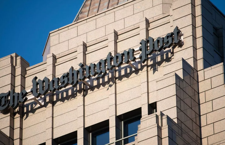 Η Washington Post έγινε η τελευταία εταιρεία μέσων ενημέρωσης που θα κάνει απολύσεις