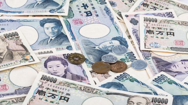 Το γεν είχε ισχυρό τέλος το 2022 εν μέσω στοιχημάτων αλλαγής πολιτικής της BOJ
