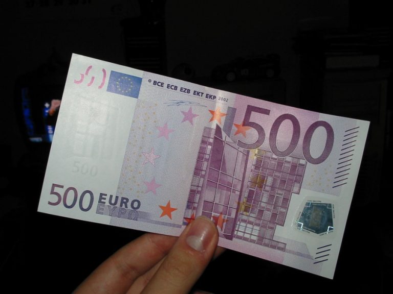 Ο λόγος που η ΕΚΤ αποφάσισε να σταματήσει την παραγωγή χαρτονομίσματος των 500 ευρώ