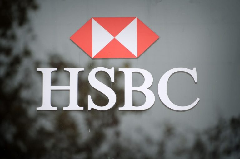 Ισχυρό το ενδιαφέρον των ξένων επενδυτών για τις ελληνικές τράπεζες σύμφωνα με την HSBC