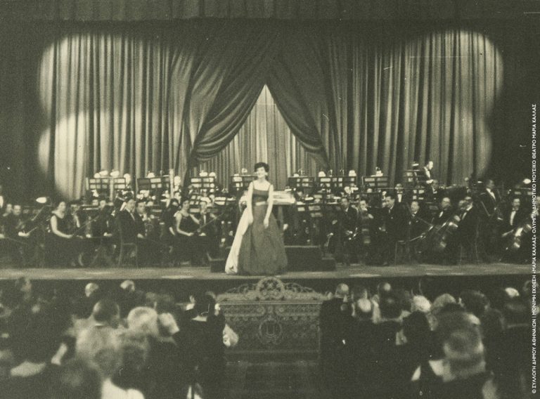 Ο Δήμος Αθηναίων γιορτάζει την επέτειο των 100 χρόνων από τη γέννηση της Μαρία Κάλλας με μια συναυλία – φόρο τιμής