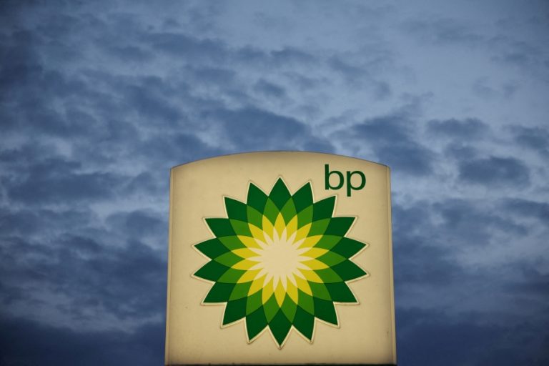 Εκτινάχθηκε η κεφαλαιοποίηση της βρετανικής πετρελαϊκής εταιρείας BP σε πάνω από 100 δισεκατομμύρια στερλίνες