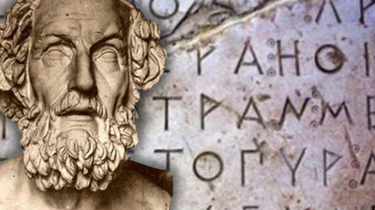Ελληνικό αλφάβητο: Η πιο σημαντική και ιστορικά αναλλοίωτη προσφορά των Ελλήνων στον ευρωπαϊκό πολιτισμό
