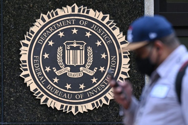 Κυβερνοεπίθεση κατασκοπίας στο FBI στην υπηρεσία της Νέας Υόρκης