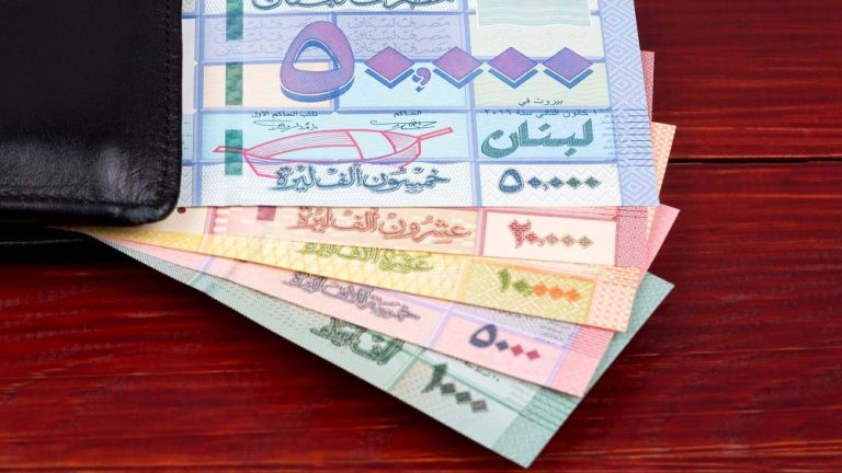 Ο Λίβανος υποτιμά το νόμισμά του κατά 90% σε σχέση με το δολάριο