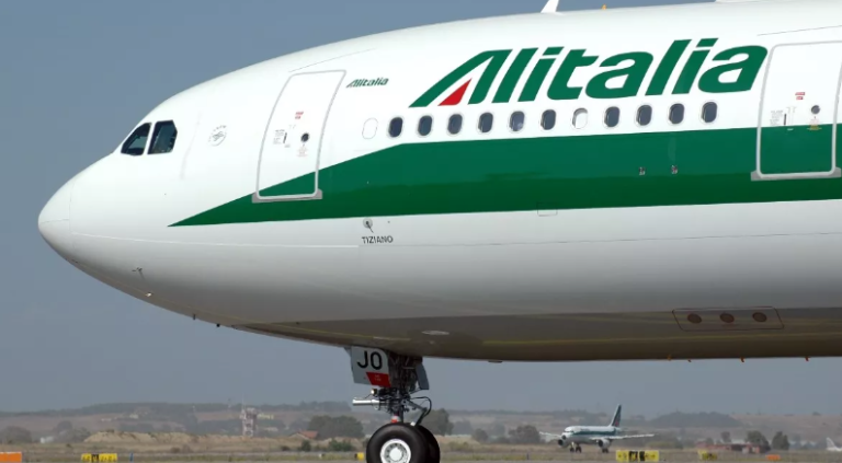 Η Alitalia πρέπει να επιστρέψει 400 εκατ. ευρώ στην ιταλική κυβέρνηση επειδή το δάνειο παραβίαζε τους κανόνες της ΕΕ