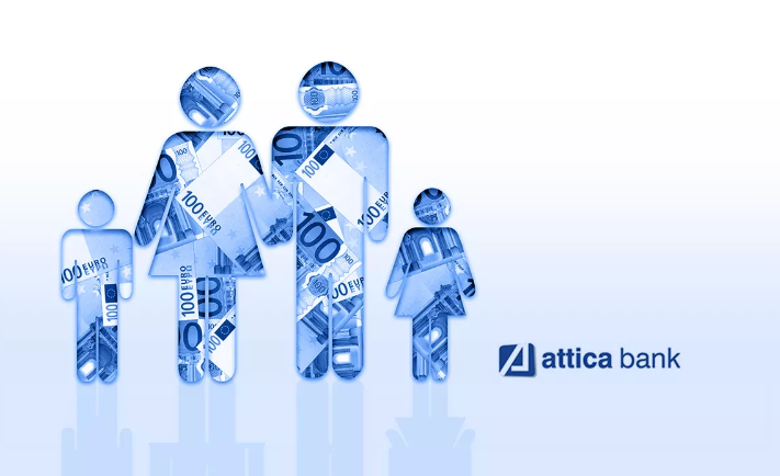 Τις επόμενες μέρες περιμένει η Attica Bank τις δεσμευτικές προσφορές για την πώληση του χαρτοφυλακίου Astir 1