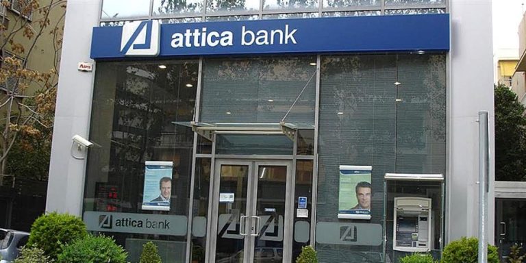 Μόνο 20 εκατ. ευρώ φέρεται πλέον διατεθειμένη να βάλει η Thrivest στην ΑΜΚ της Αttica Bank