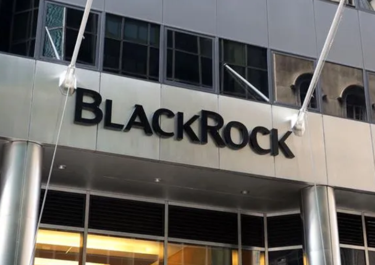 Αναλυτές της BlackRock δήλωσαν πως αποκλείουν μείωση των επιτοκίων των Κεντρικών Τραπεζών