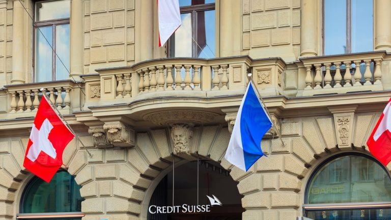 Οι κάτοχοι junior ομολόγων της Credit Suisse δεν είναι ευχαριστημένοι