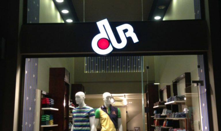 Νέο κατάστημα στο κέντρο της Αθήνας άνοιξε το γνωστό brand Dur