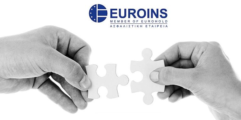 Την ανάκληση της άδειας λειτουργίας της ασφαλιστικής εταιρείας Euroins Romania αποφάσισε η εποπτική αρχή της Ρουμανίας