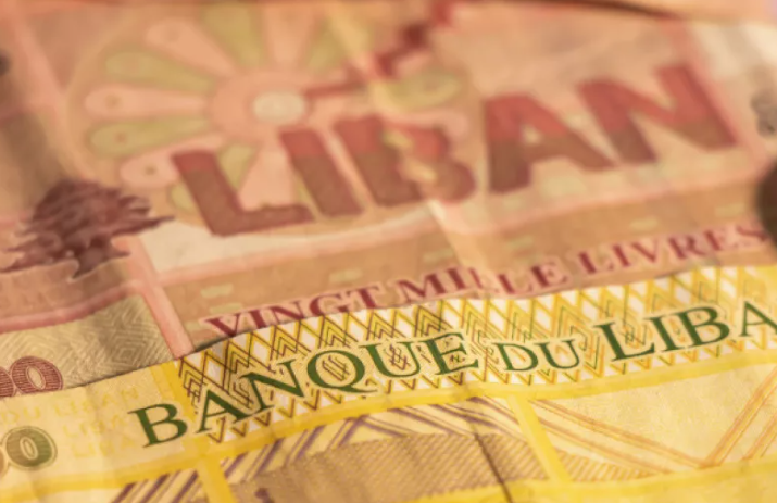 Η ισοτιμία της λίρας στον Λίβανο έσπασε ρεκόρ και διαμορφώθηκε στις 100.000 λίρες προς ένα δολάριο