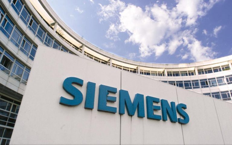 Siemens: Επενδύει σε ψηφιακά κτίρια και πράσινο μέλλον