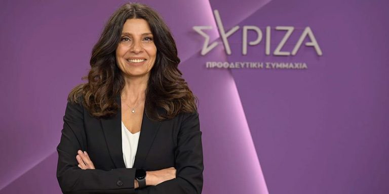 Τσαπανίδου: Ισχυρό ΣΥΡΙΖΑ και Αλέξης Τσίπρας για να φύγει η πολιτική Μητσοτάκη