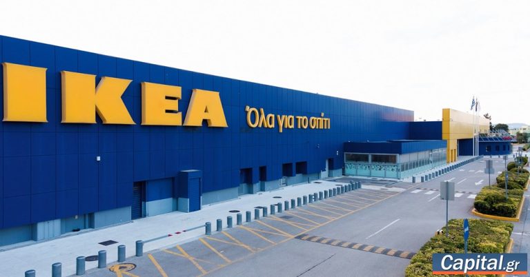 IKEA: Κίνηση αλλαγής στο κατάστημα του αεροδρομίου από την  Diolkos Development
