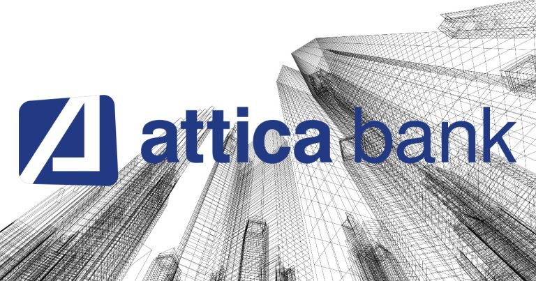 Σήμερα στο ταμπλό οι μετοχές της Attica bank μετά την ΑΜΚ των 473,3 εκατ. ευρώ.