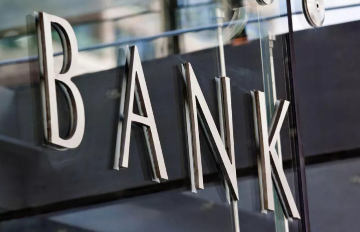 Πόσο έτοιμες είναι οι τέσσερις συστημικές τράπεζες της χώρας να αντέξουν τα τεστ αντοχής;