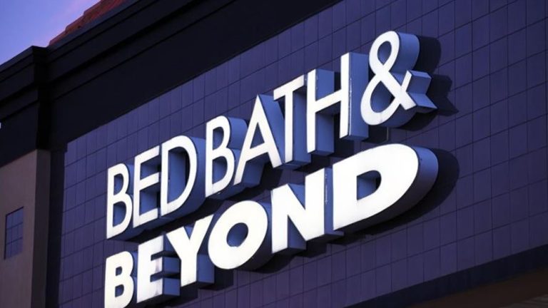 Η αμερικανική εταιρεία πώλησης οικιακών ειδών Bed Bath & Beyond κατέθεσε αίτηση υπαγωγής για προστασία από πτώχευση