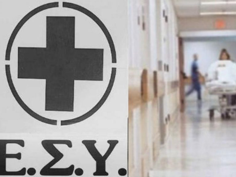 Το Καστελόριζο εκπέμπει sos στον Υπουργό Υγείας. Παιδί τραυματισμένο αναγκάζεται να μεταφερθεί στην Τουρκία