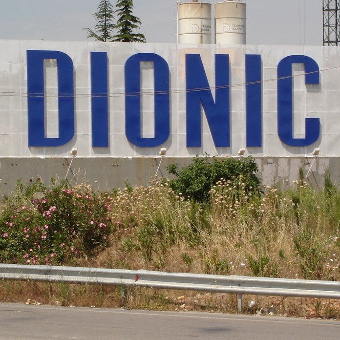 Dionic: Διαγράφονται οι μετοχές της από το Χρηματιστήριο