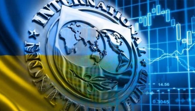 Ο Παγκόσμιος Νότος έχει εξοργιστεί από τα δισεκατομμύρια δανεικών του ΔΝΤ στην Ουκρανία