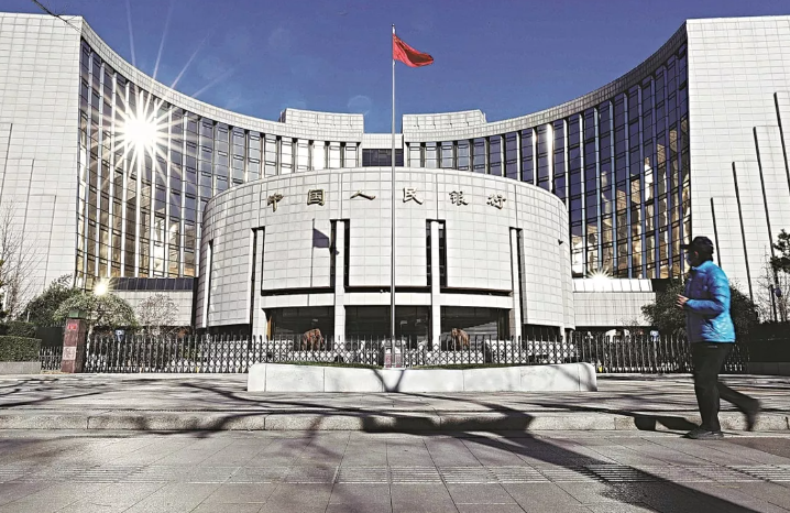 Η Κεντρική Τράπεζα της Κίνας αγόρασε χρεόγραφα 170 δισ. γουάν για να ενισχύσει την ρευστότητα των τραπεζών