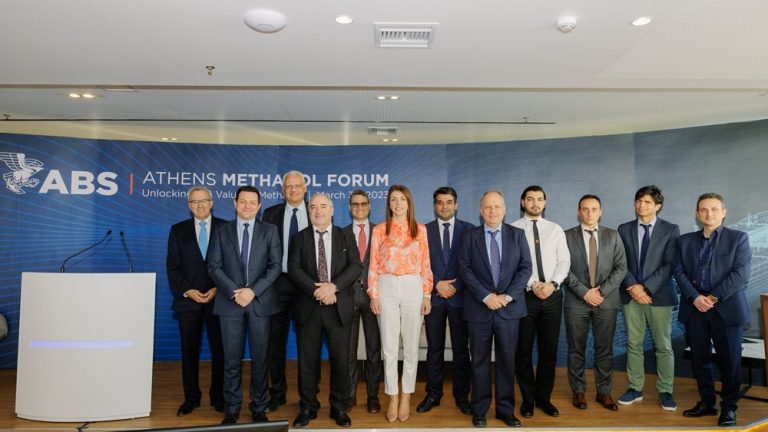 Η αξία της μεθανόλης ως εναλλακτικού καυσίμου πλοίων επισημάνθηκε στο Athens Methanol Forum