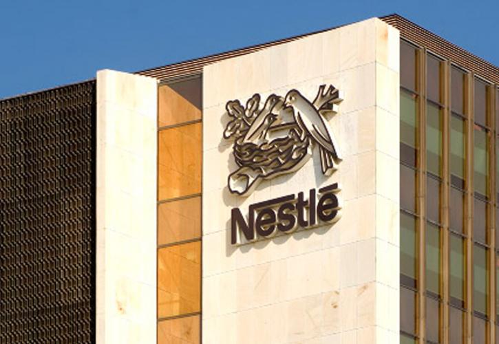 Η Nestle Ελλάς εξαγοράζει την εταιρεία βιταμινών και συμπληρωμάτων διατροφής Solgar