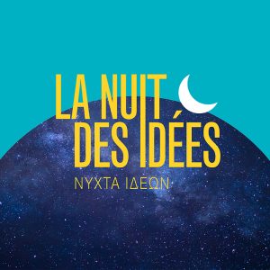 «Η Νύχτα των Ιδεών» στο Γαλλικό Ινστιτούτο με θέμα τον αγώνα κατά της κλιματικής αλλαγής και τη διατήρηση των πόρων του πλανήτη