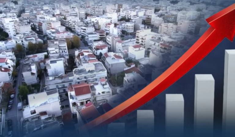 Το κόστος στέγασης στην Ελλάδα έχει εκτοξευτεί τα τελευταία χρόνια