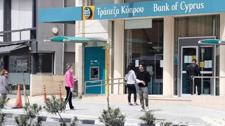 Η Τράπεζα Κύπρου πρόκειται να κλείσει τους λογαριασμούς όλων των Ρώσων πελατών της
