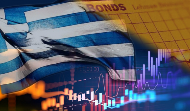Η ελληνική οικονομία βρυχάται και αυτό αντικατοπτρίζεται στις αποδόσεις των ομολόγων