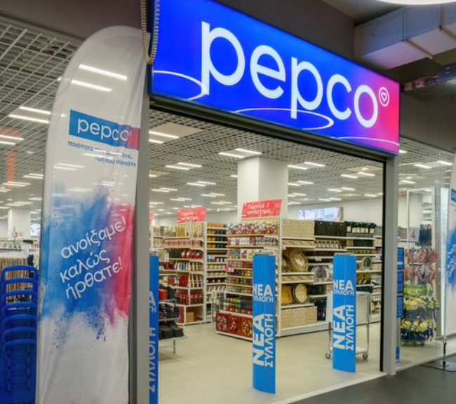 Η πολωνική Pepco ανοίγει κάθε 17 μέρες ένα νέο κατάστημα στην ελληνική αγορά