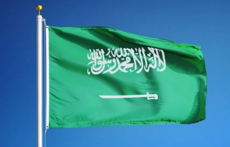 Σαουδική Αραβία: Μείωση κατά 4,5% για την οικονομία της χώρας το γ’ τρίμηνο