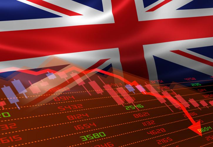 Μ. Βρετανία: Ο πληθωρισμός οδηγεί σε οικονομική δυσπραγία