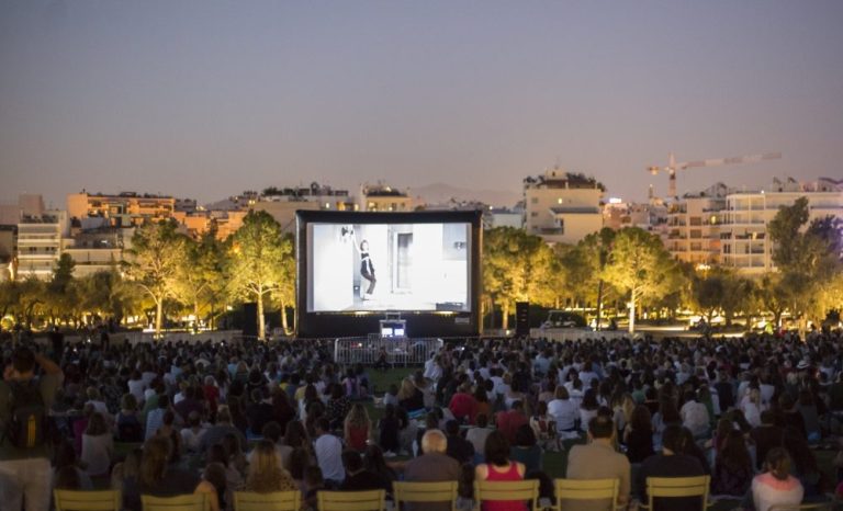 Πάρκο Σταύρος Νιάρχος: Οι ταινίες που θα προβληθούν στο θερινό σινεμά