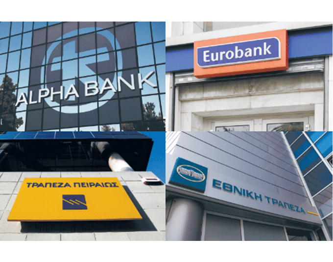 Σημαντικές αποφάσεις για την πορεία του τραπεζικού συστήματος καλείται να πάρει το νέο οικονομικό επιτελείο της κυβέρνησης