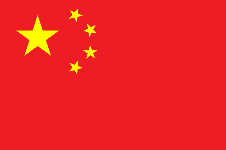 Κίνα: Έκδοση νέων ομολόγων περίπου 560 δισ. γιουάν από τοπικές κυβερνήσεις