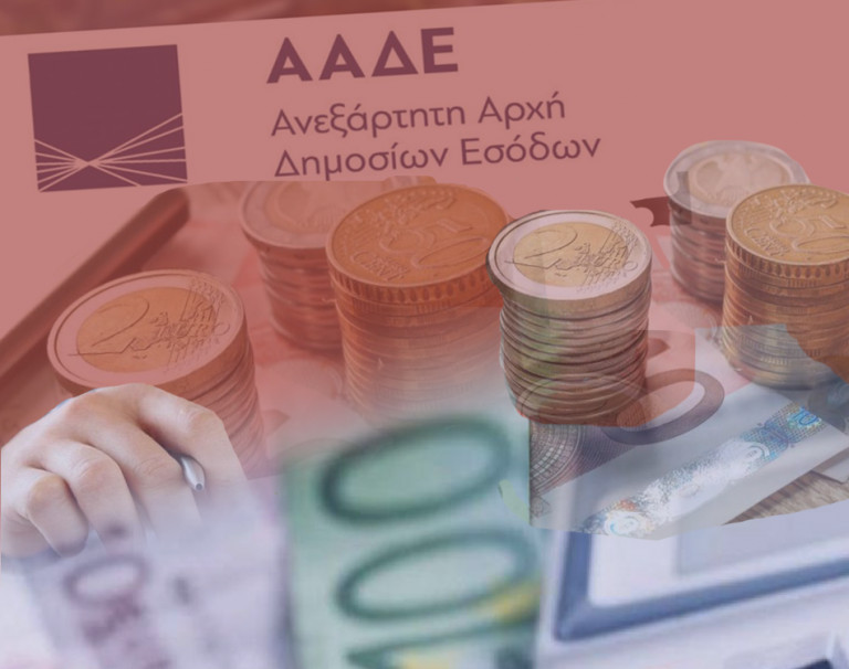 Η αύξηση του φόρου στα μερίσματα πυροδοτεί σκληρή κόντρα μεταξύ ΝΔ, ΣΥΡΙΖΑ και ΠΑΣΟΚ