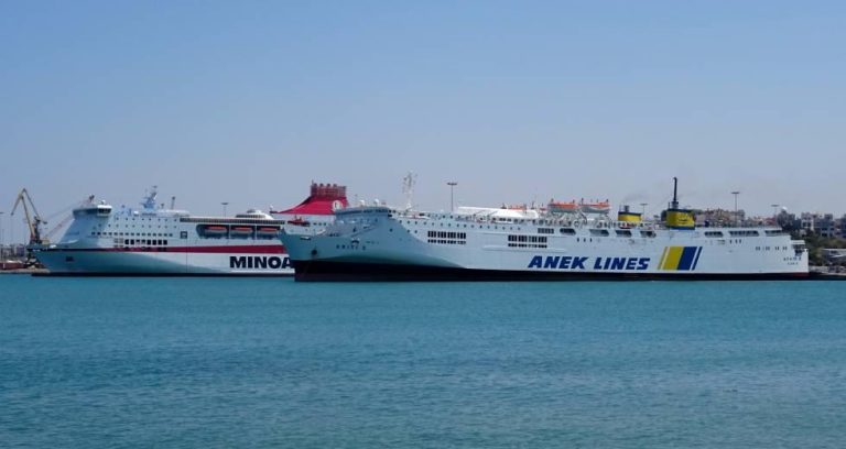 Στην κοινοπραξία του Ομίλου Γκριμάλντι με τις Μινωικές Γραμμές καταλήγει το λιμάνι του Ηρακλείου