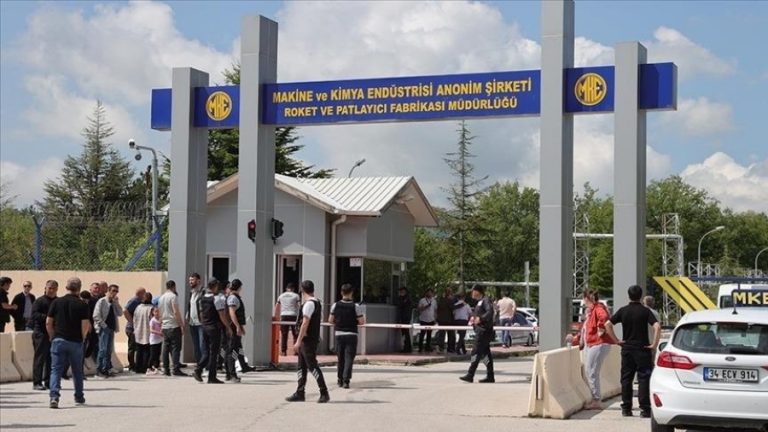 Έκρηξη σε εργοστάσιο όπλων στην Τουρκία. Νεκροί τουλάχιστον 5 εργαζόμενοι