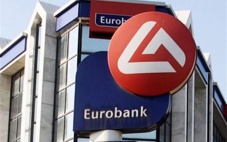 Eurobank: Μέρισμα άνω των 9 σεντς ανά μετοχή για την χρήση του 2023