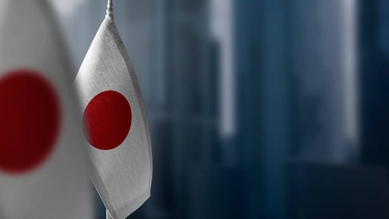 Ιαπωνία: Μείωση για 11ο συνεχή μήνα για τις δαπάνες των νοικοκυριών τον Ιανουάριο