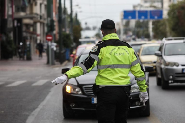 Αθήνα: Κυκλοφοριακές ρυθμίσεις λόγω της εκδήλωσης “Run-Bike-Care”