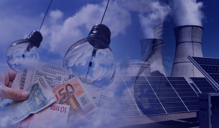 Η εποχή των επιδοτήσεων του ηλεκτρικού ρεύματος φτάνει στο τέλος της