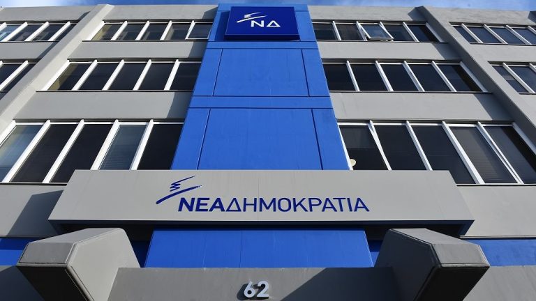 ΝΔ: Για την αντίδραση Κασσελάκη στη σκευωρία Novartis του ΣΥΡΙΖΑ