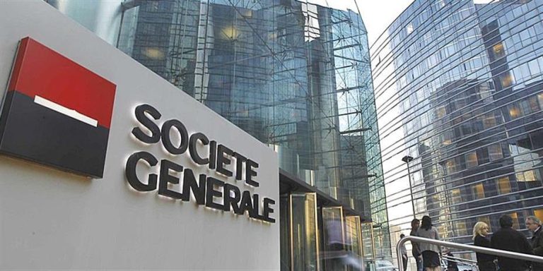 Σχεδόν βέβαιη η γαλλική τράπεζα Societe Generale για την αναβάθμιση της πιστοληπτικής ικανότητας της Ελλάδας