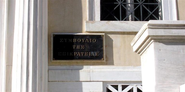 Η Αθηναϊκή Ζυθοποιία καλείται να πληρώσει πρόστιμο 26,7 εκατ. ευρώ για αντιανταγωνιστικές πρακτικές